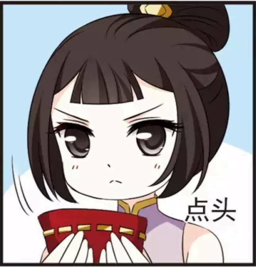 Phong Khởi Thương Lam Chap 137 - Next Chap 138