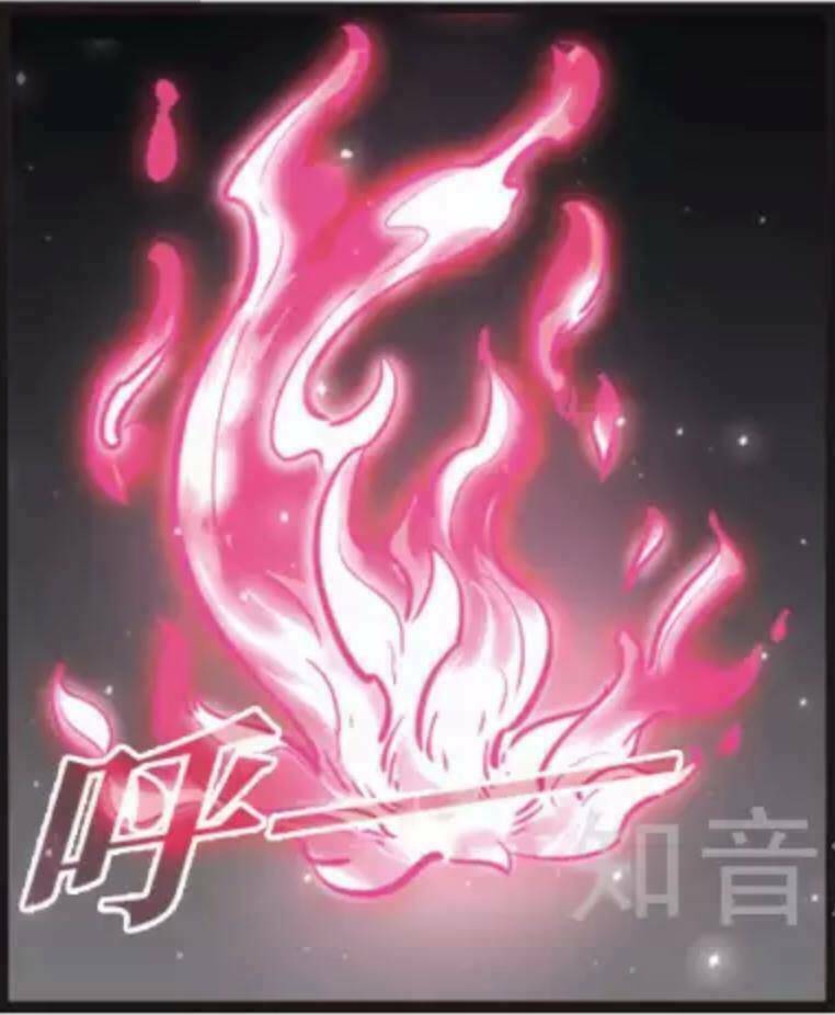 Phong Khởi Thương Lam Chap 137 - Next Chap 138