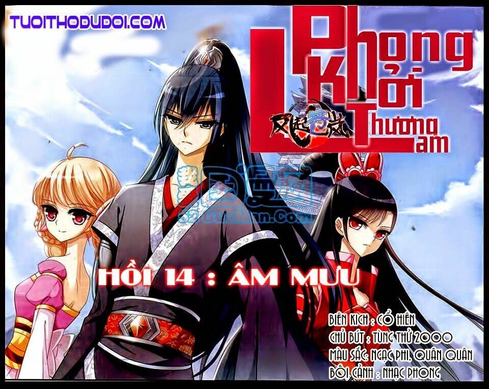 Phong Khởi Thương Lam Chap 14 - Next Chap 15
