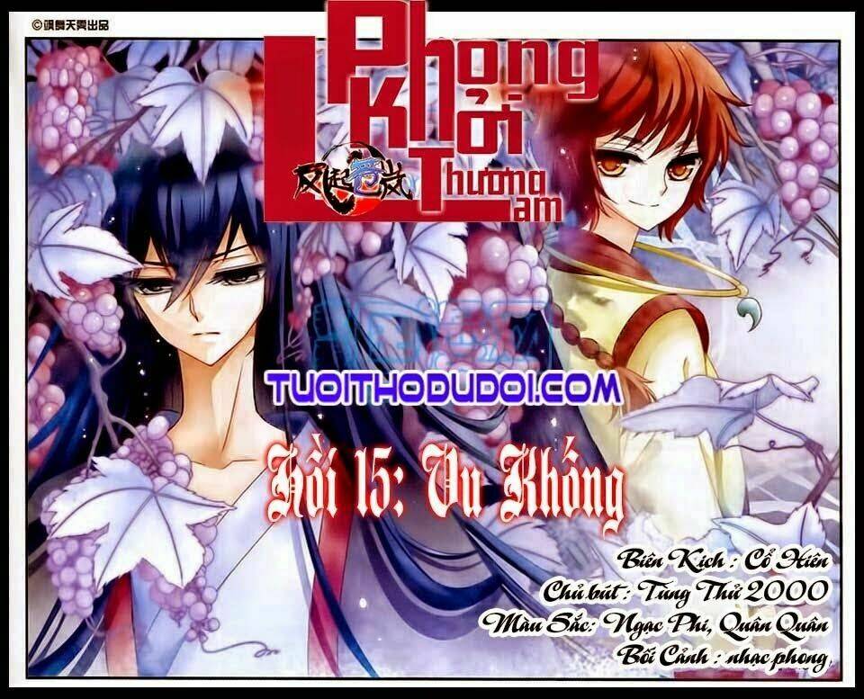 Phong Khởi Thương Lam Chap 15 - Next Chap 16