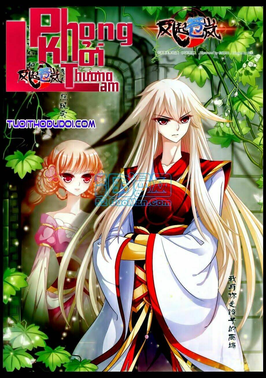 Phong Khởi Thương Lam Chap 17 - Next Chap 18