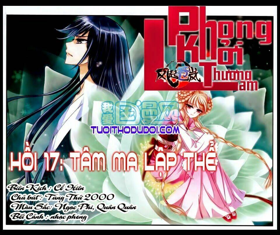 Phong Khởi Thương Lam Chap 17 - Next Chap 18