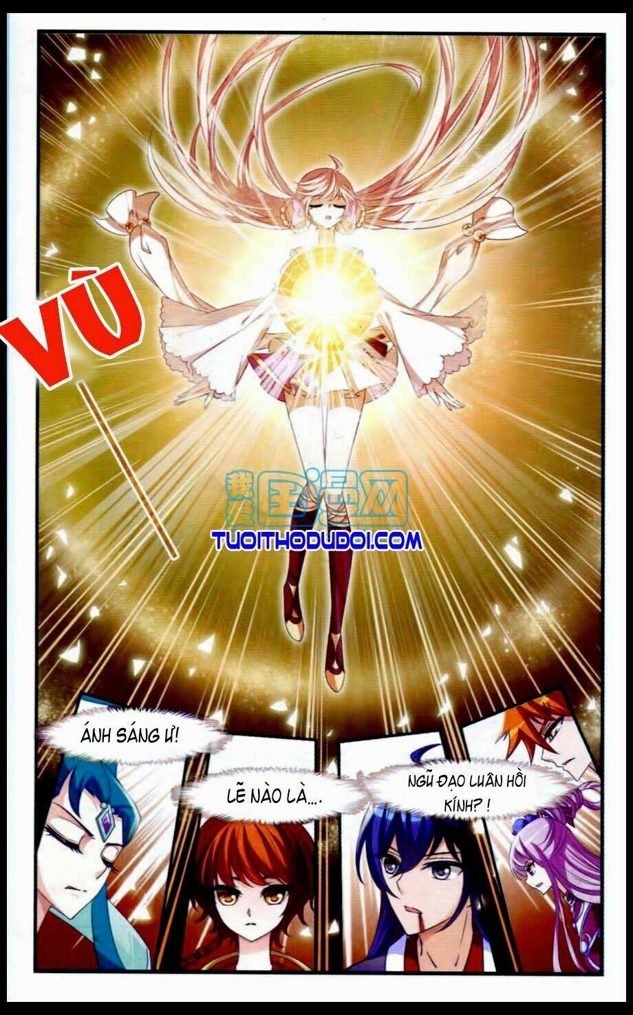 Phong Khởi Thương Lam Chap 17 - Next Chap 18