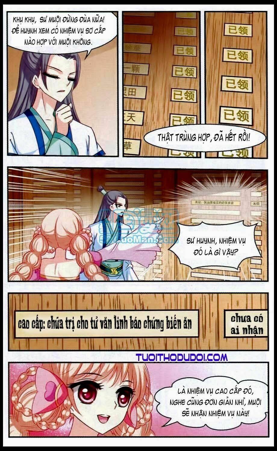Phong Khởi Thương Lam Chap 20 - Next Chap 21