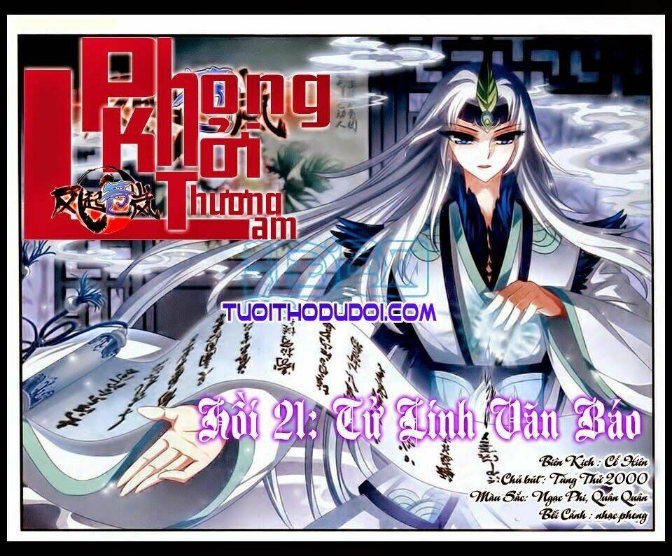 Phong Khởi Thương Lam Chap 21 - Next Chap 22