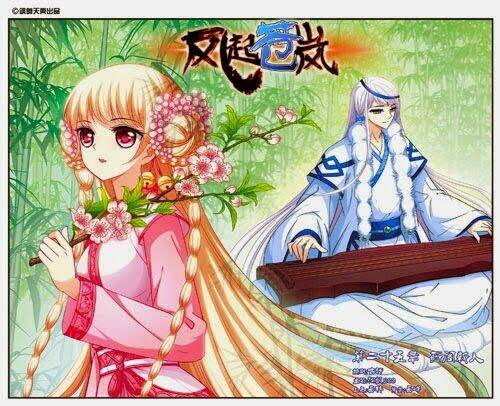 Phong Khởi Thương Lam Chap 25 - Next Chap 26