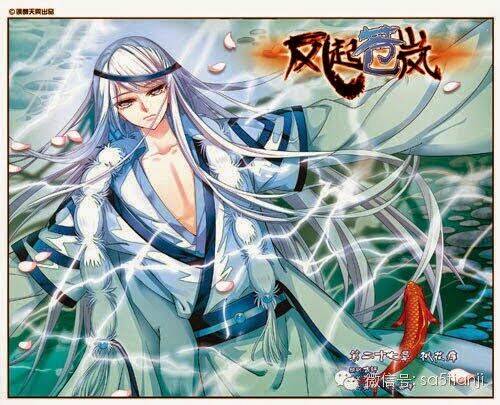 Phong Khởi Thương Lam Chap 27 - Next Chap 28
