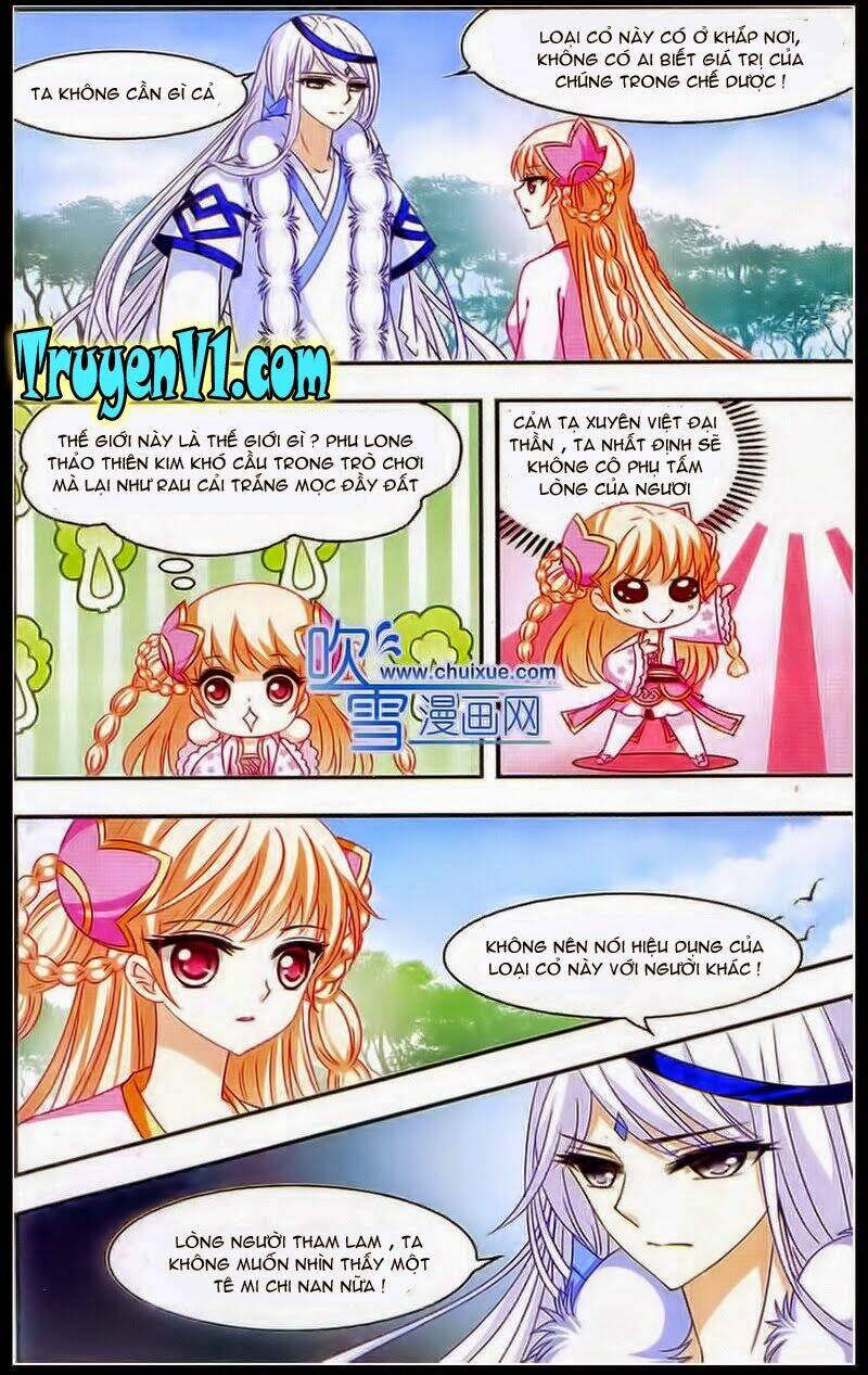 Phong Khởi Thương Lam Chap 32 - Next Chap 33
