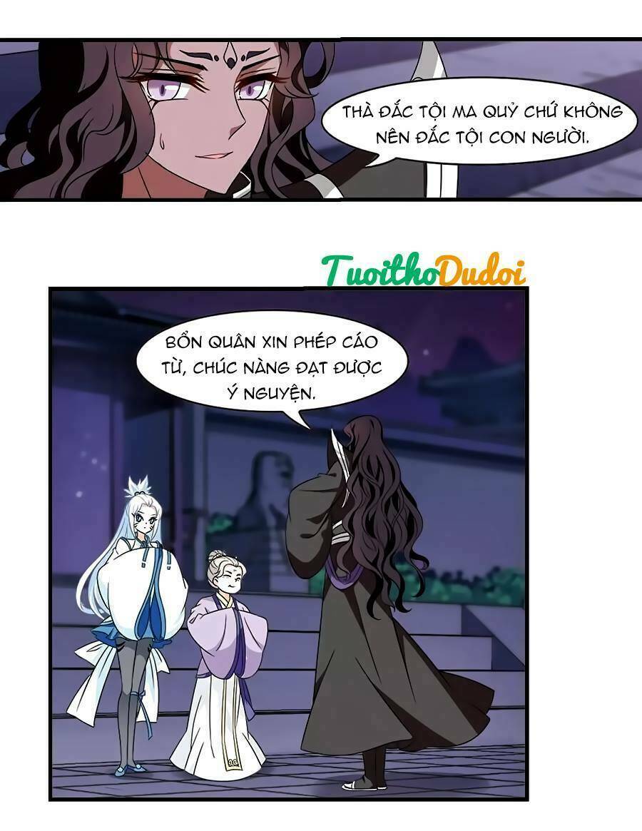 Phong Khởi Thương Lam Chap 371 - Next Chap 372