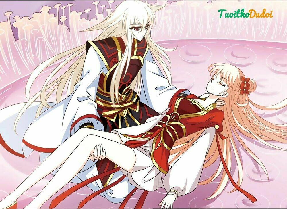 Phong Khởi Thương Lam Chap 386 - Next Chap 387