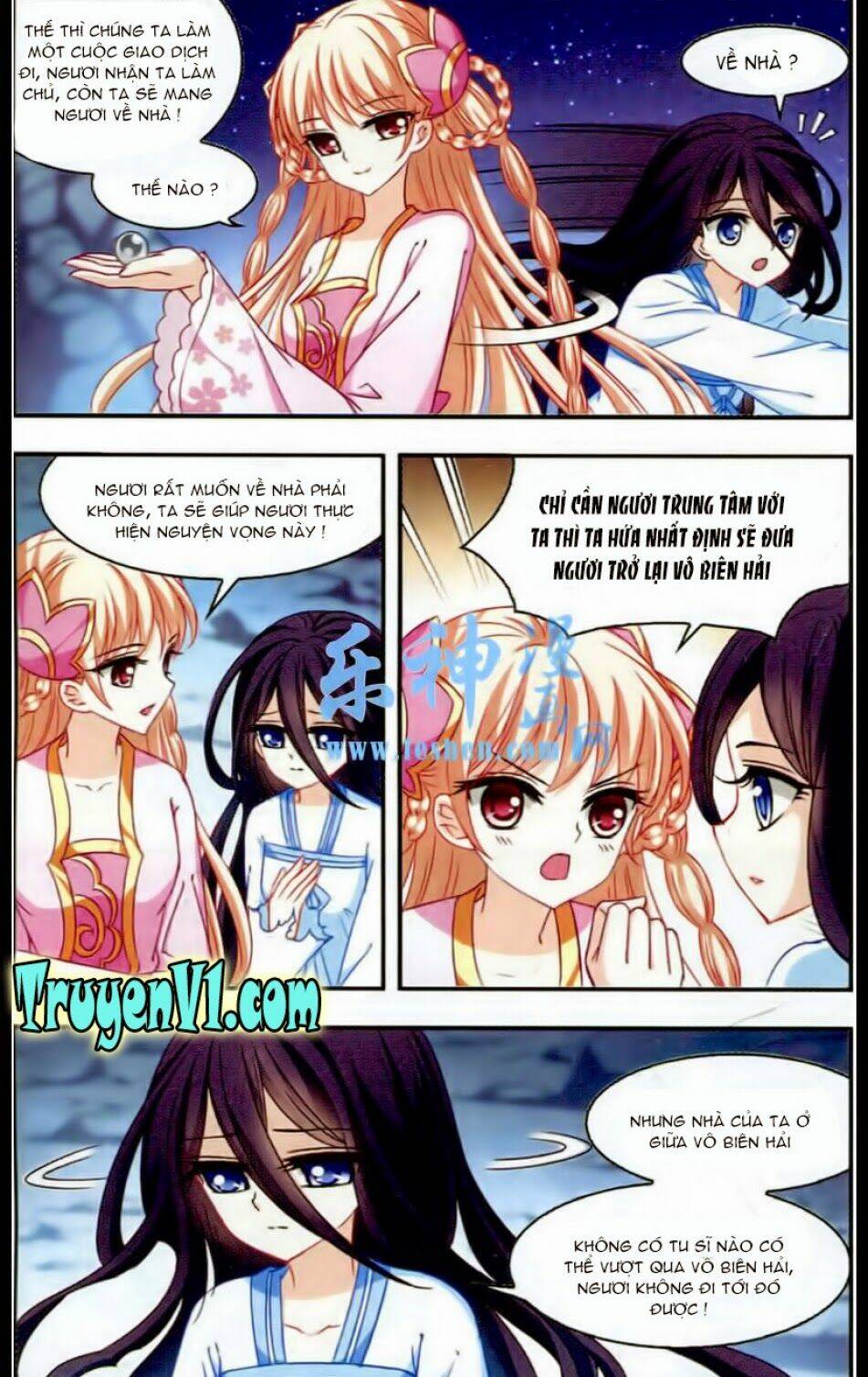 Phong Khởi Thương Lam Chap 39 - Next Chap 40