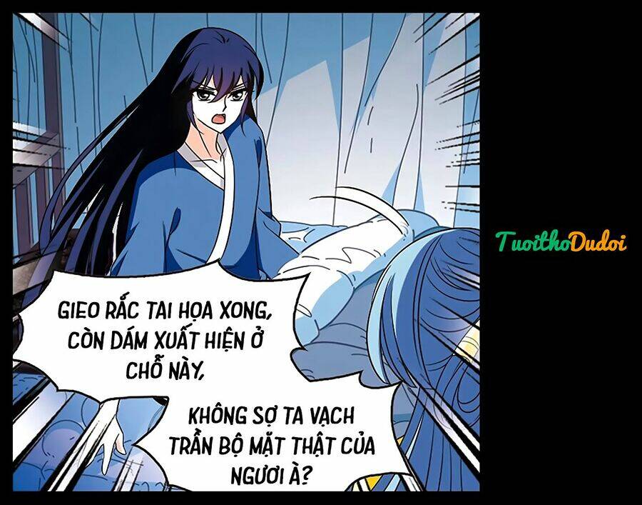 Phong Khởi Thương Lam Chap 406 - Next Chap 407