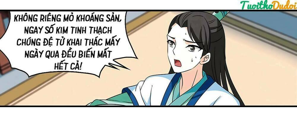 Phong Khởi Thương Lam Chap 408 - Next Chap 409