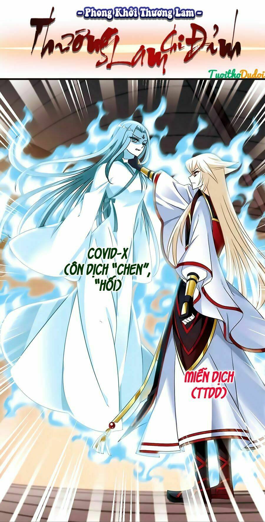 Phong Khởi Thương Lam Chap 419 - Next Chap 420