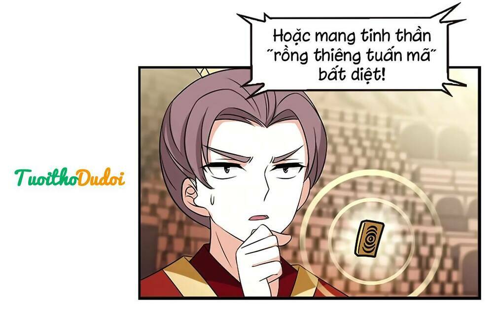 Phong Khởi Thương Lam Chap 427 - Next Chap 428