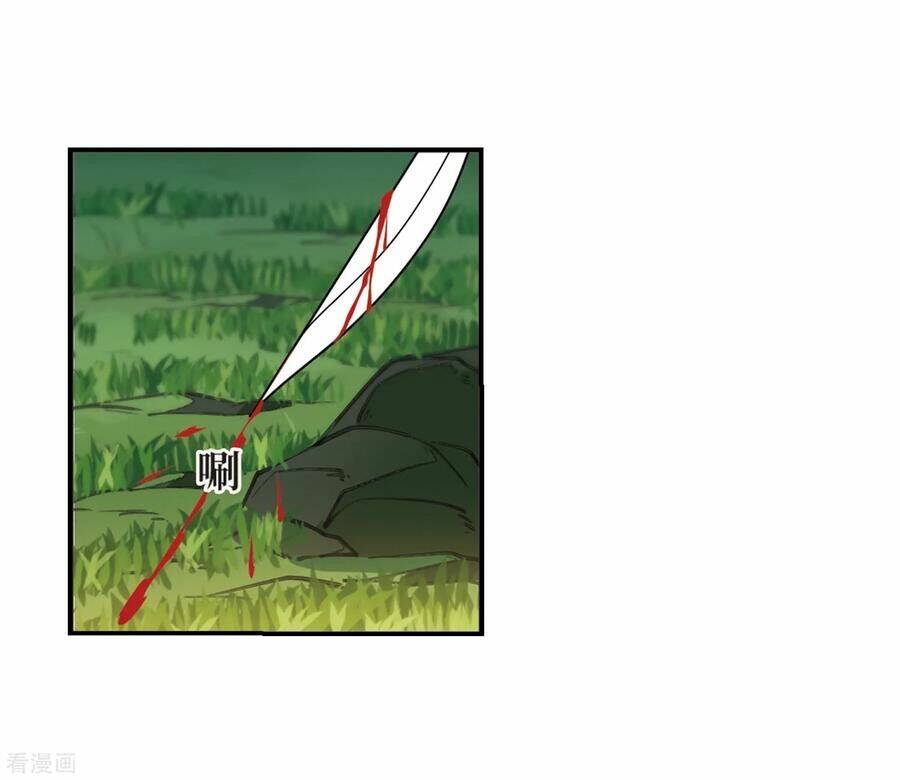 Phong Khởi Thương Lam Chap 432 - Next Chap 433