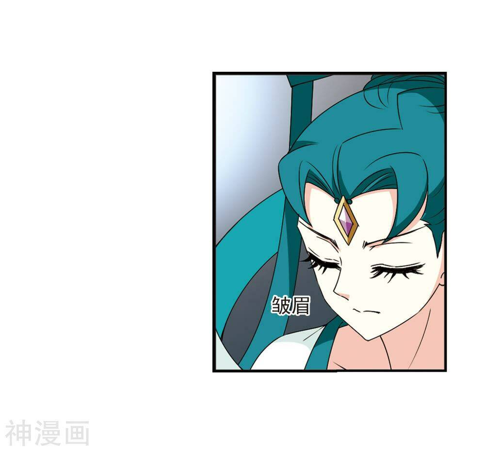 Phong Khởi Thương Lam Chap 436 - Next Chap 437