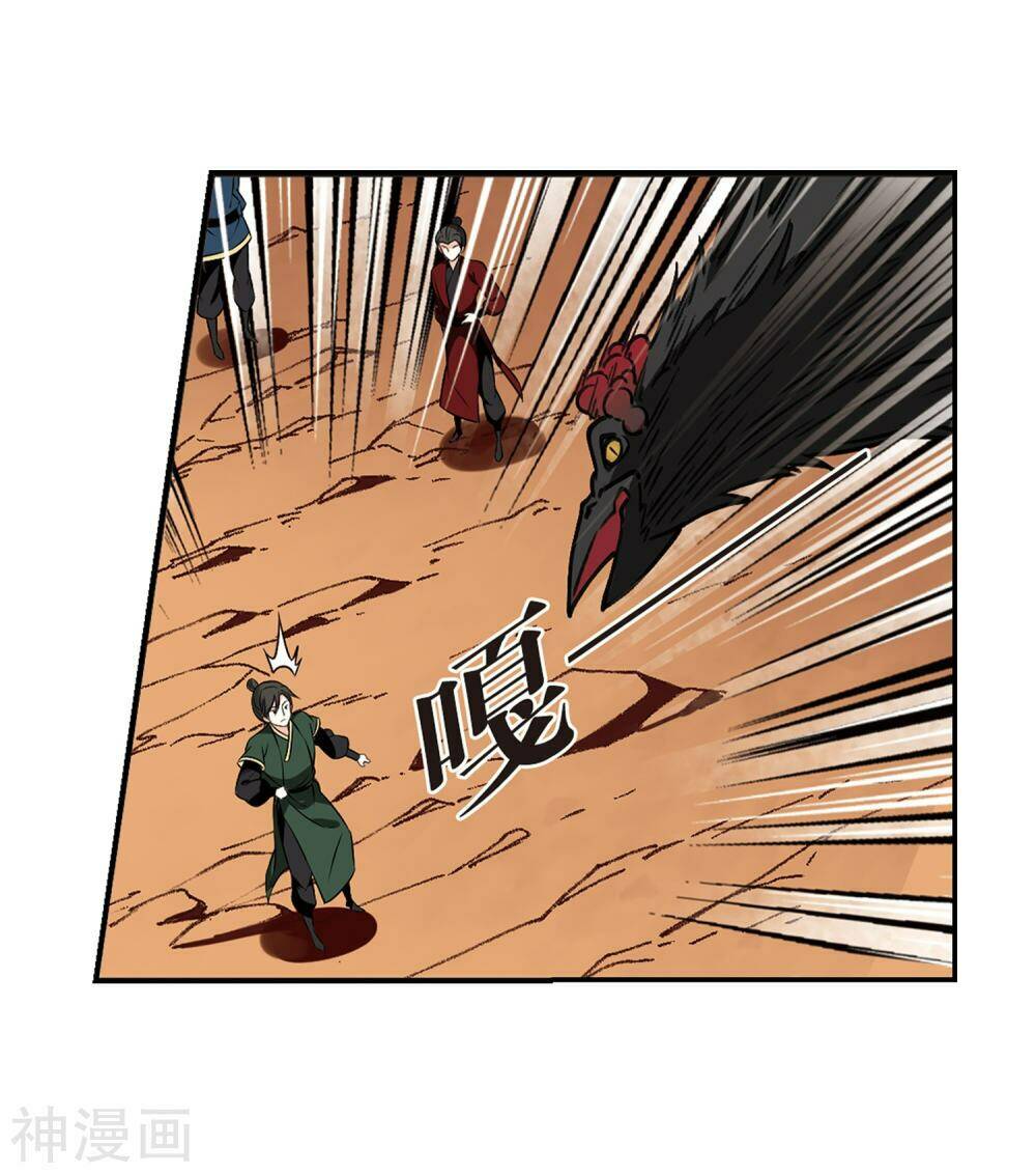 Phong Khởi Thương Lam Chap 436 - Next Chap 437