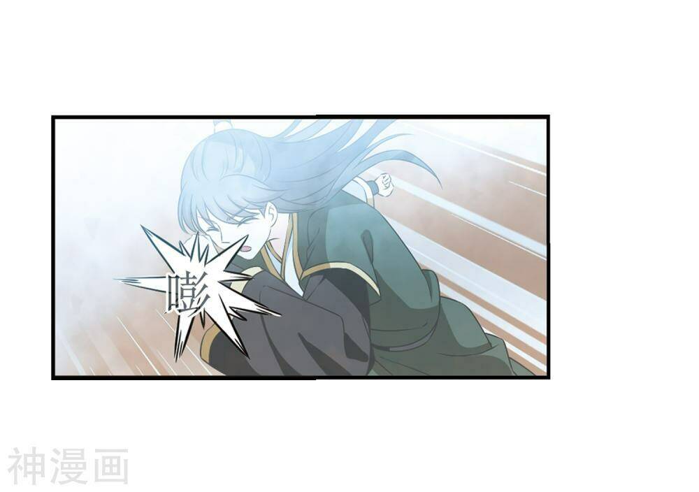 Phong Khởi Thương Lam Chap 436 - Next Chap 437