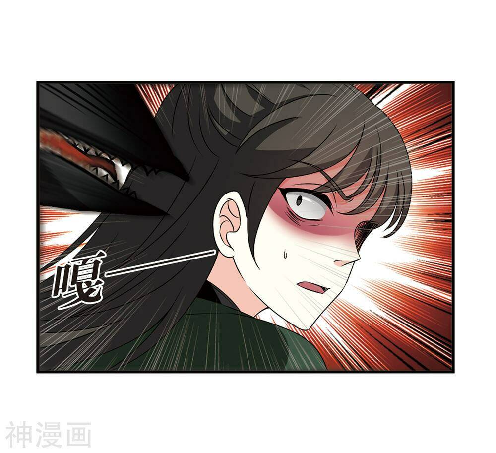 Phong Khởi Thương Lam Chap 436 - Next Chap 437
