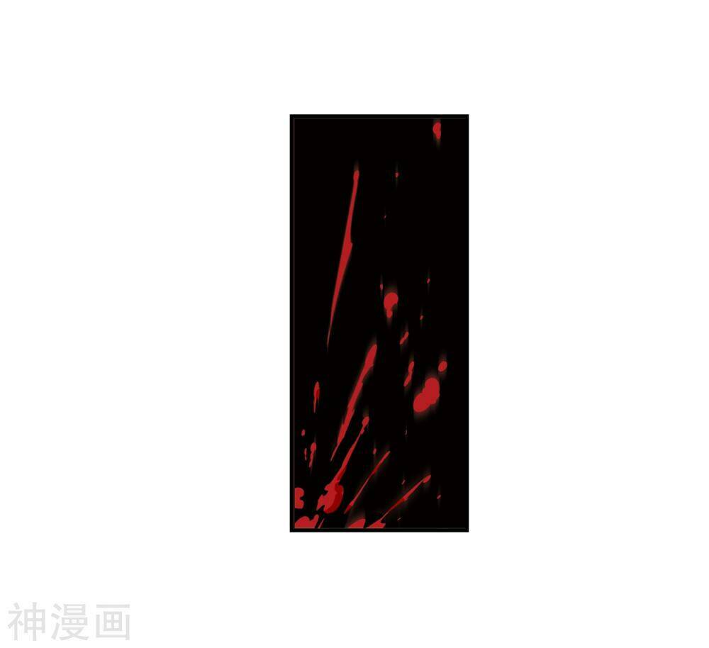 Phong Khởi Thương Lam Chap 436 - Next Chap 437