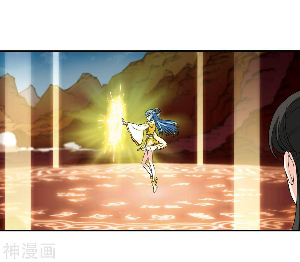 Phong Khởi Thương Lam Chap 436 - Next Chap 437