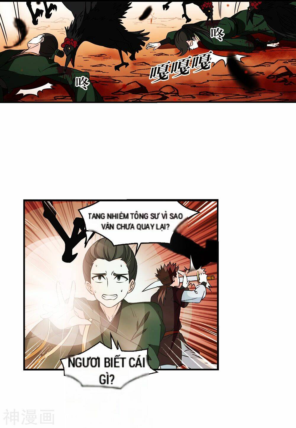 Phong Khởi Thương Lam Chap 437 - Next Chap 438