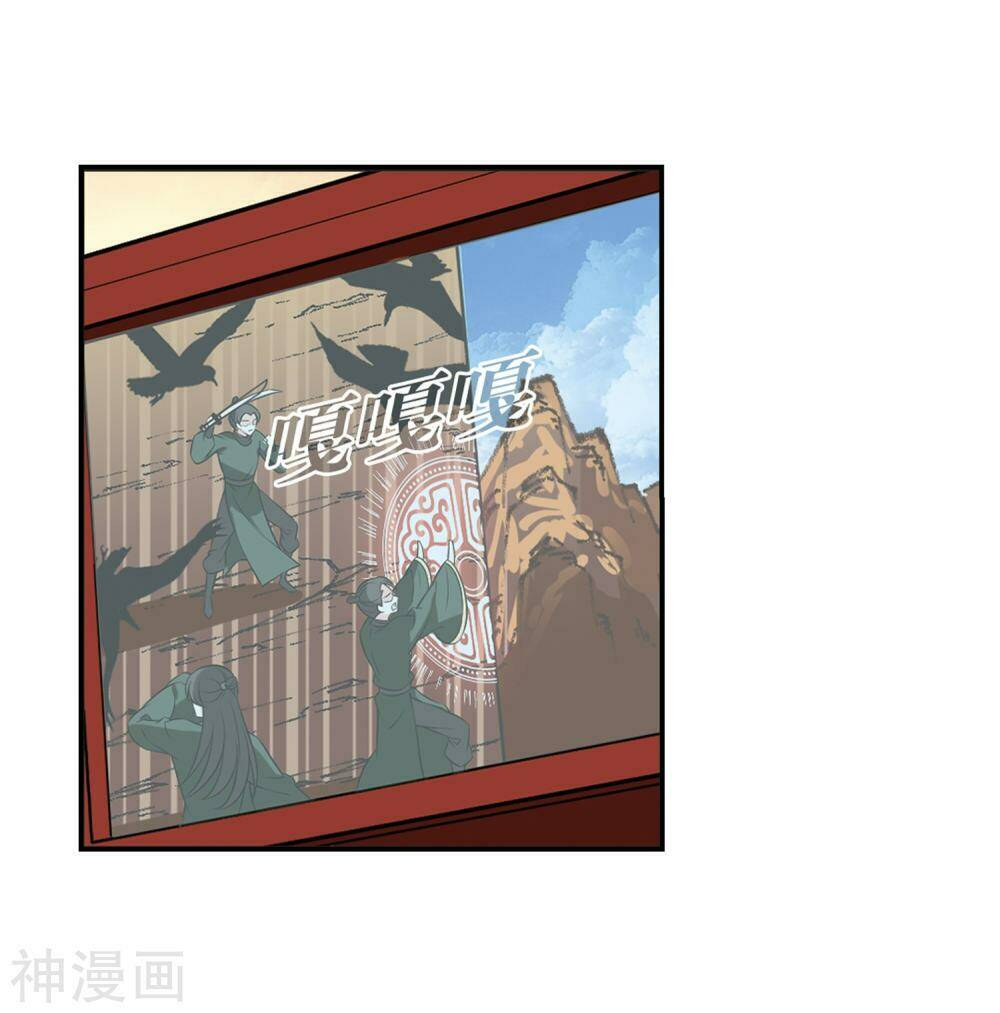 Phong Khởi Thương Lam Chap 437 - Next Chap 438