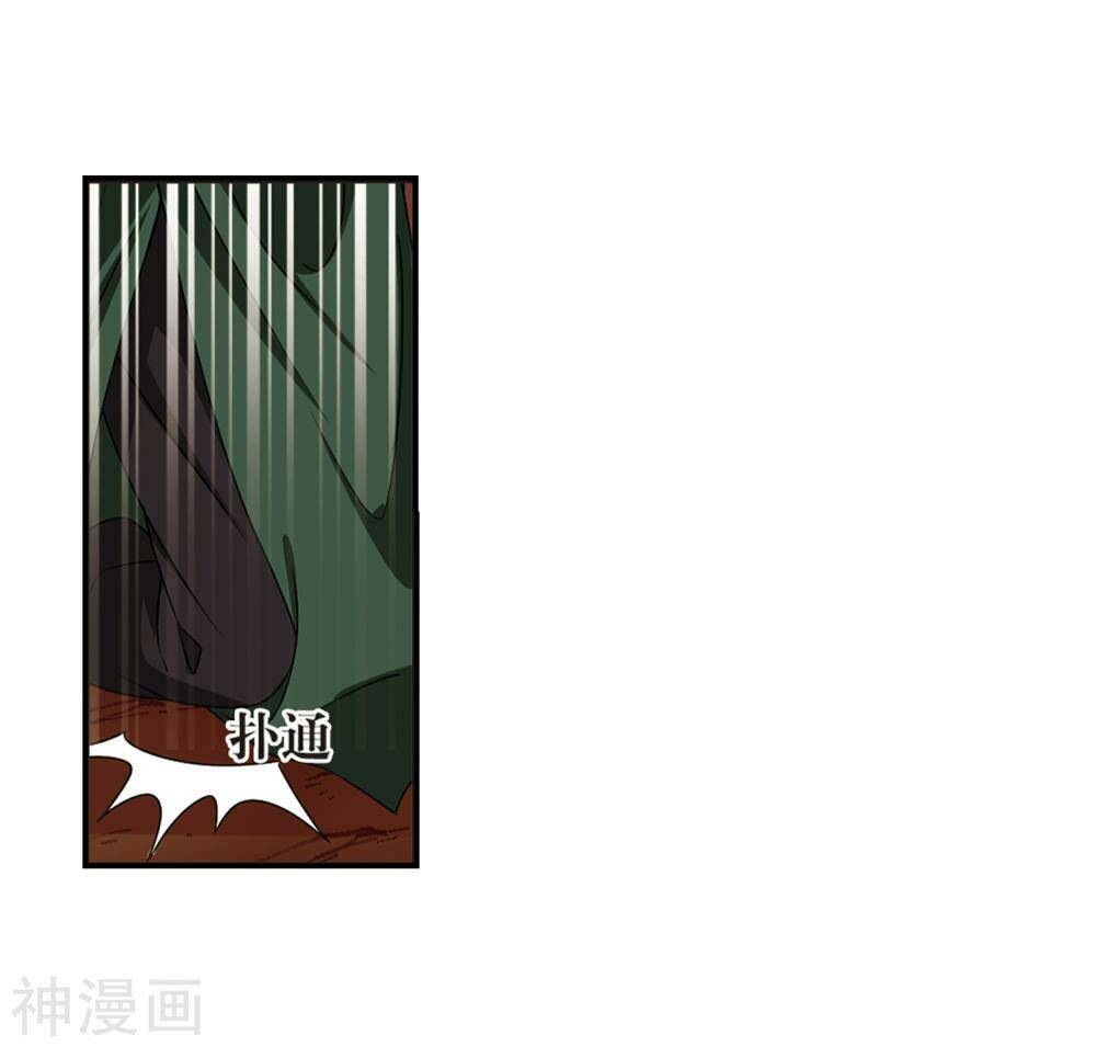 Phong Khởi Thương Lam Chap 437 - Next Chap 438