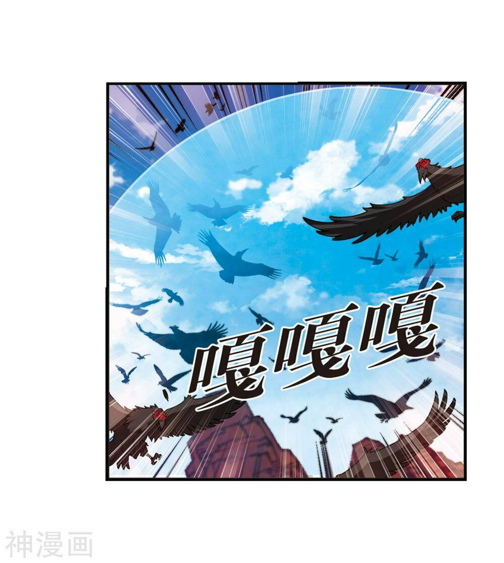 Phong Khởi Thương Lam Chap 437 - Next Chap 438