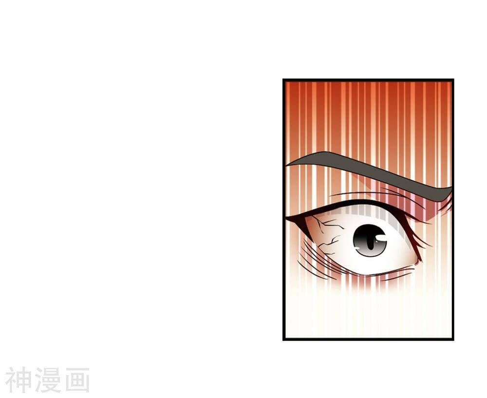 Phong Khởi Thương Lam Chap 437 - Next Chap 438