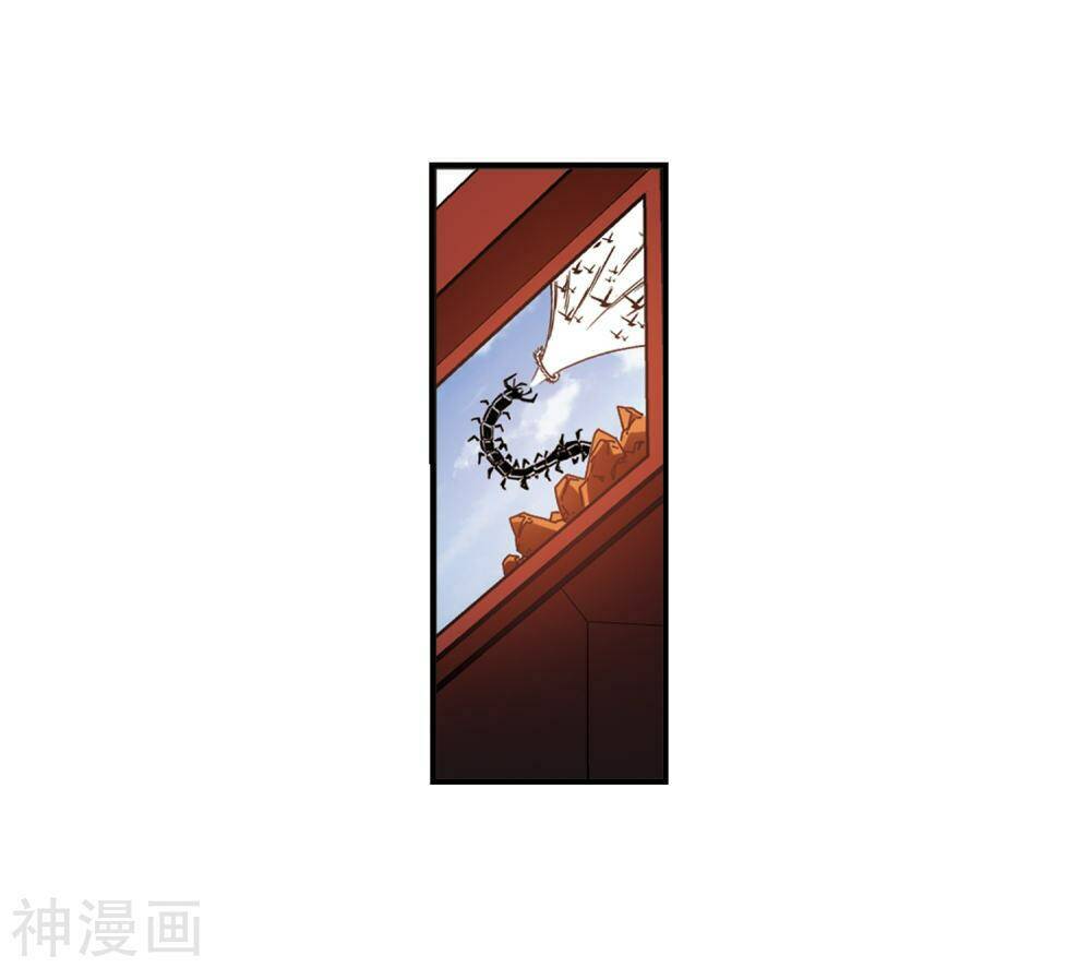 Phong Khởi Thương Lam Chap 438 - Next Chap 439