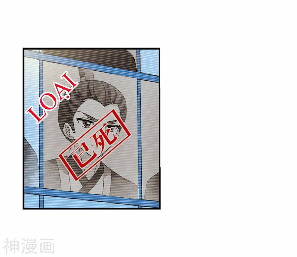 Phong Khởi Thương Lam Chap 439 - Next Chap 440