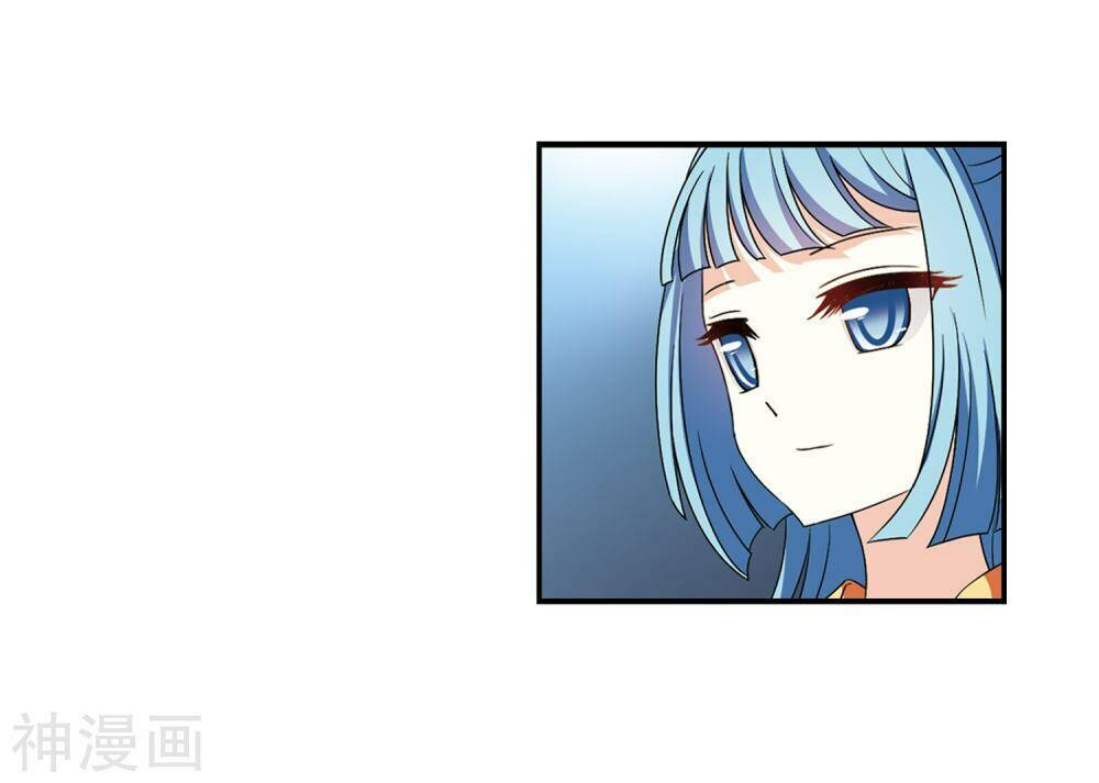 Phong Khởi Thương Lam Chap 440 - Next Chap 441