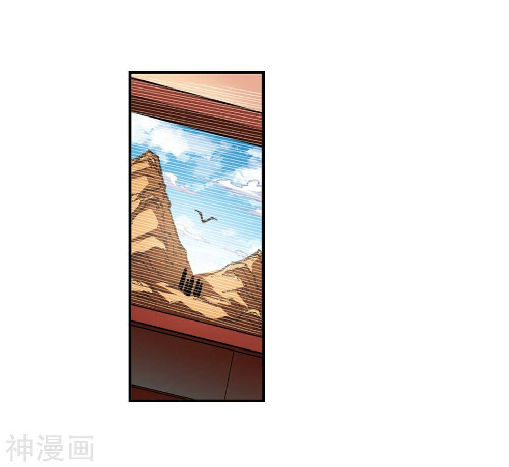 Phong Khởi Thương Lam Chap 440 - Next Chap 441