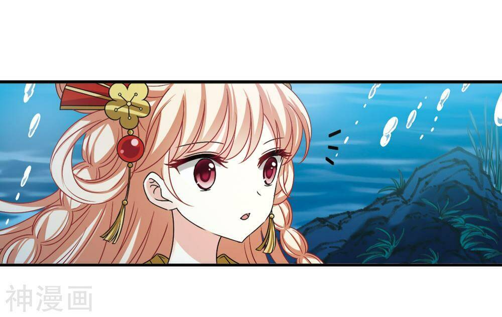 Phong Khởi Thương Lam Chap 441 - Next Chap 442