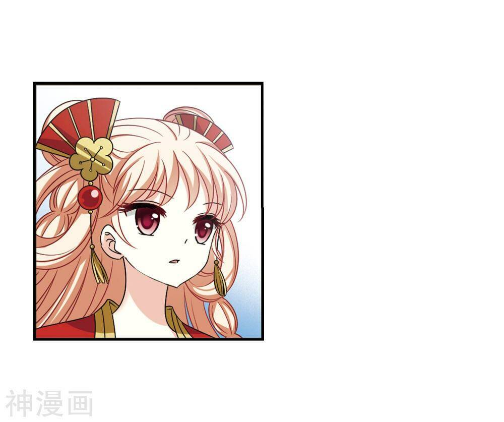 Phong Khởi Thương Lam Chap 441 - Next Chap 442