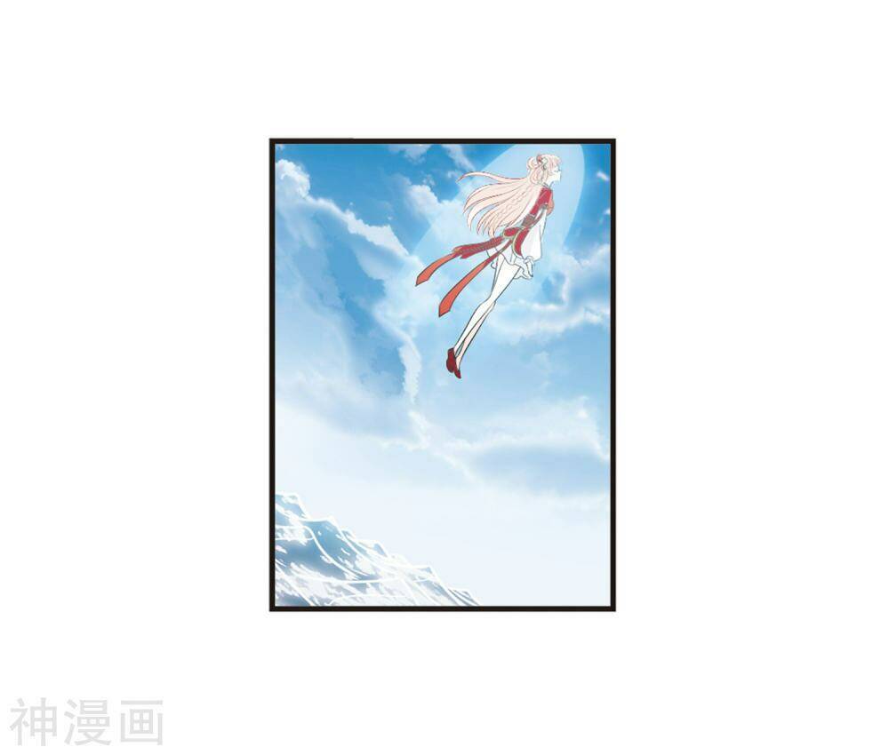 Phong Khởi Thương Lam Chap 441 - Next Chap 442