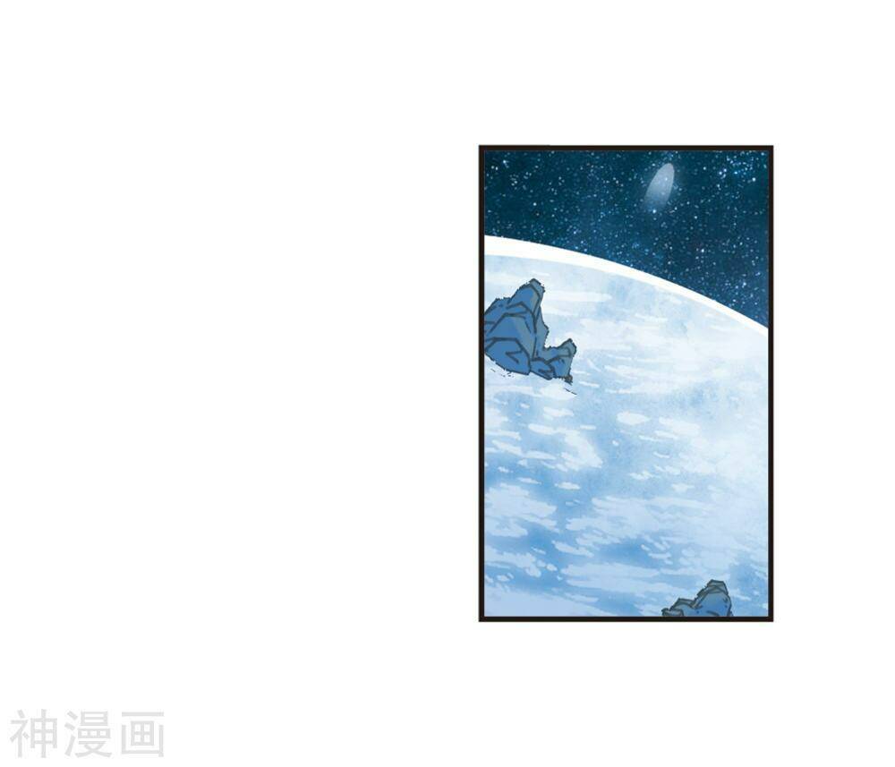 Phong Khởi Thương Lam Chap 441 - Next Chap 442