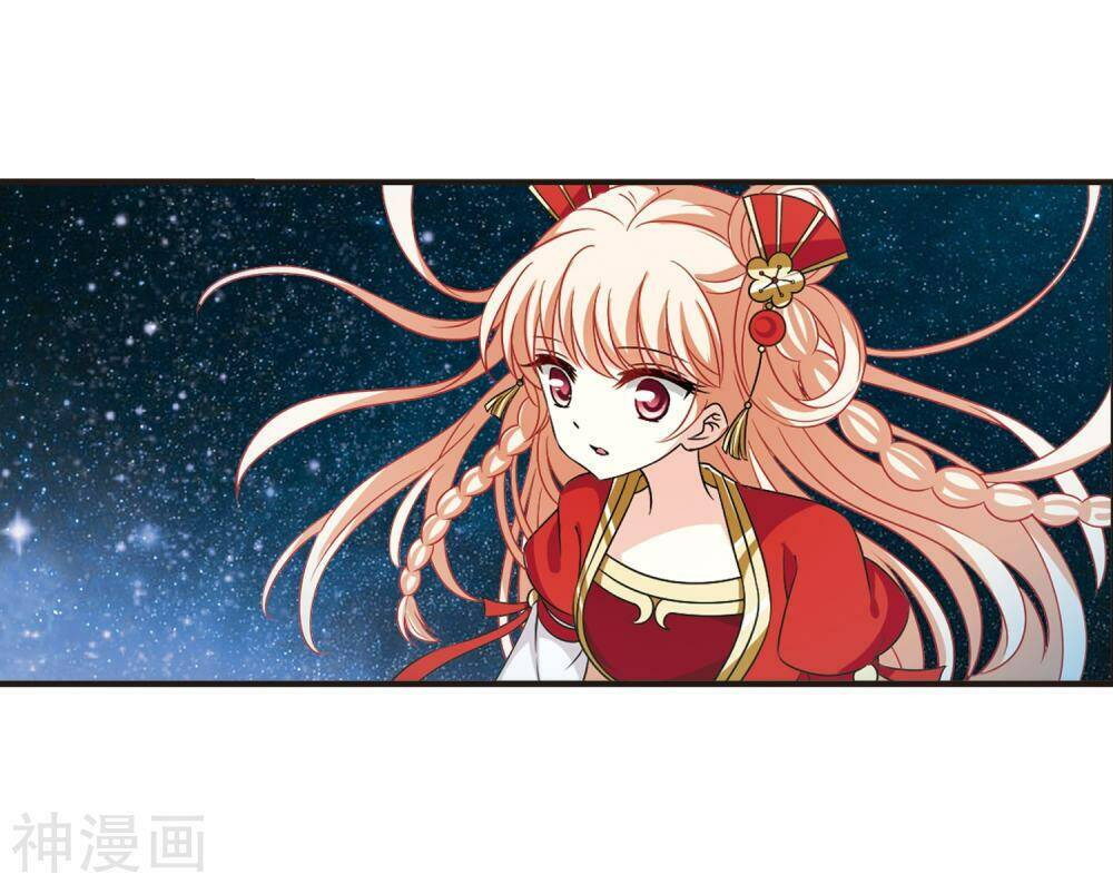Phong Khởi Thương Lam Chap 441 - Next Chap 442