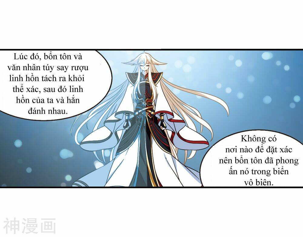 Phong Khởi Thương Lam Chap 443 - Next Chap 444