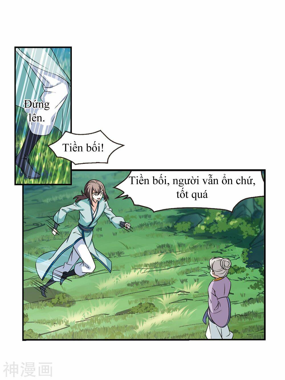 Phong Khởi Thương Lam Chap 443 - Next Chap 444
