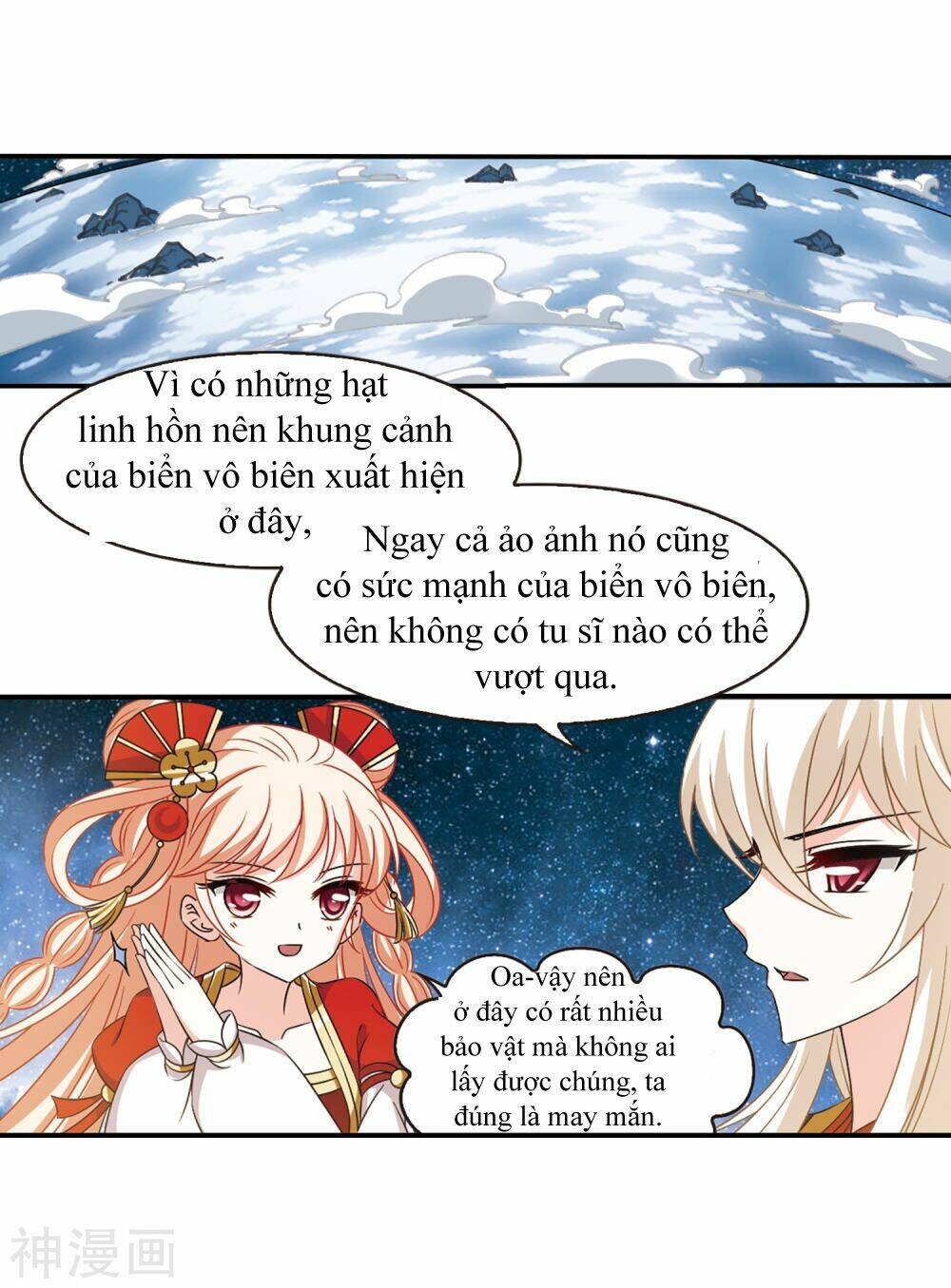 Phong Khởi Thương Lam Chap 443 - Next Chap 444
