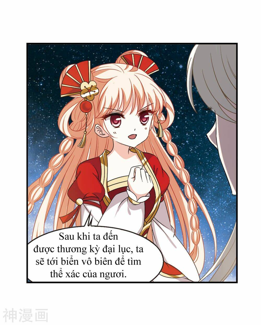 Phong Khởi Thương Lam Chap 443 - Next Chap 444