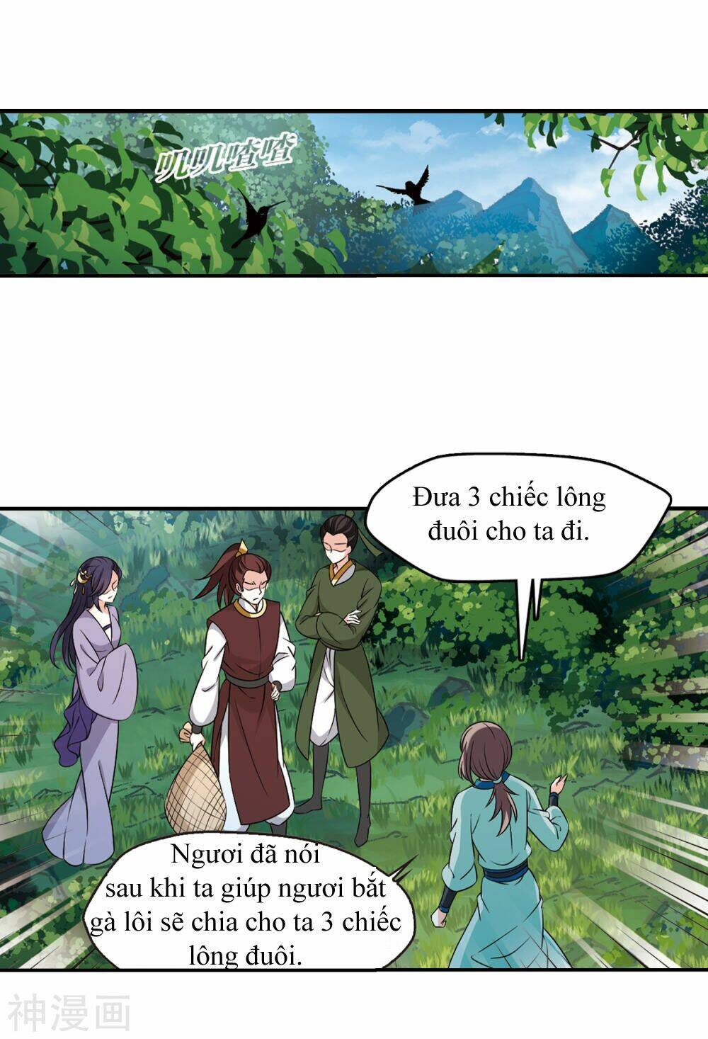 Phong Khởi Thương Lam Chap 443 - Next Chap 444