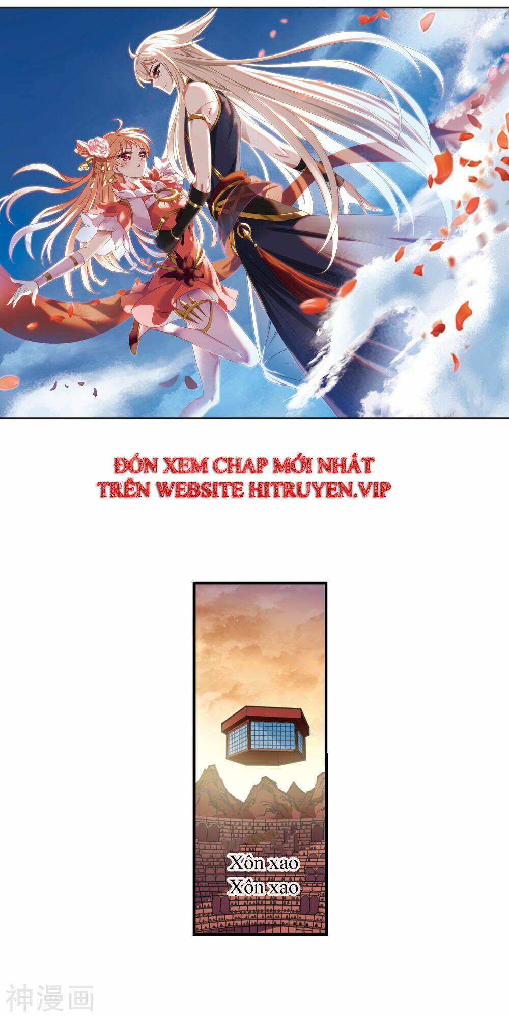 Phong Khởi Thương Lam Chap 444 - Next Chap 445
