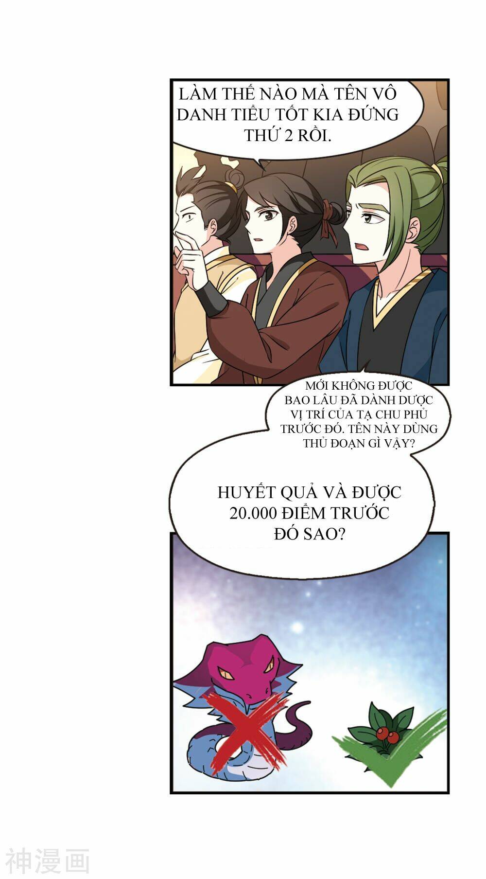 Phong Khởi Thương Lam Chap 445 - Next Chap 446