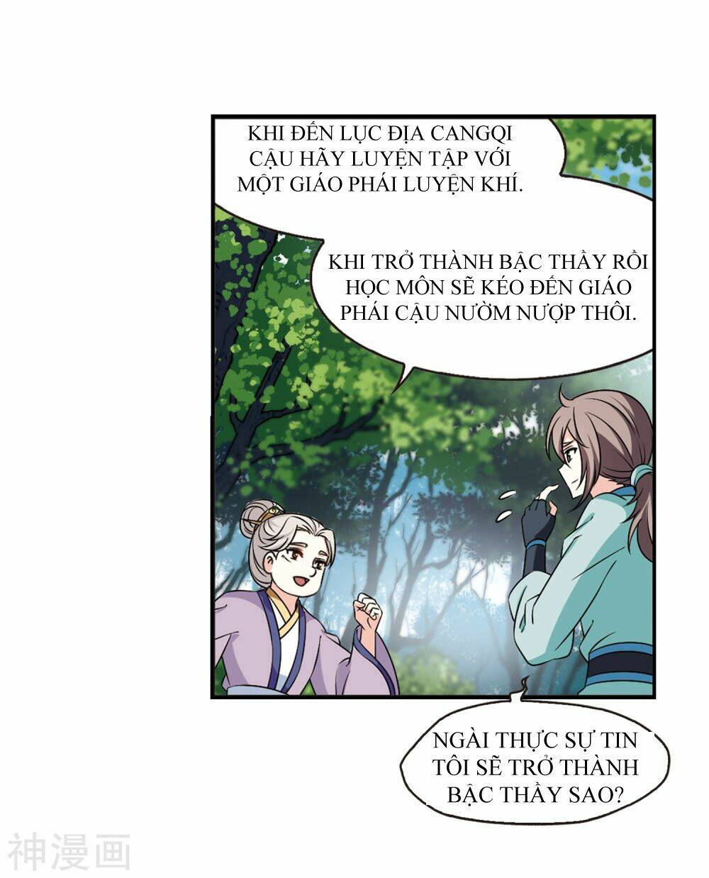 Phong Khởi Thương Lam Chap 445 - Next Chap 446