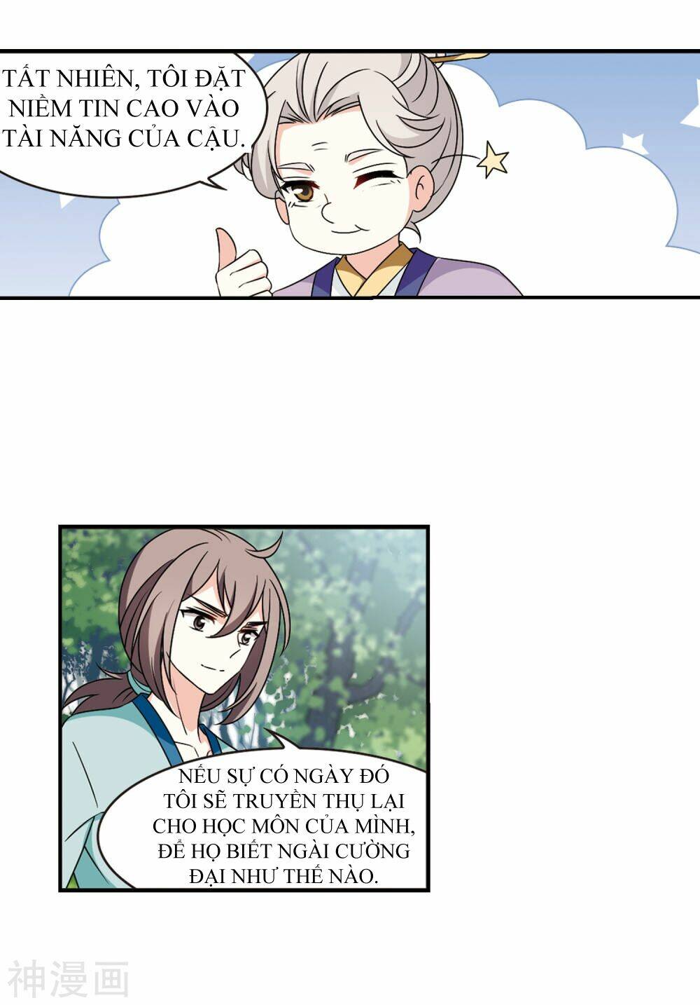 Phong Khởi Thương Lam Chap 445 - Next Chap 446