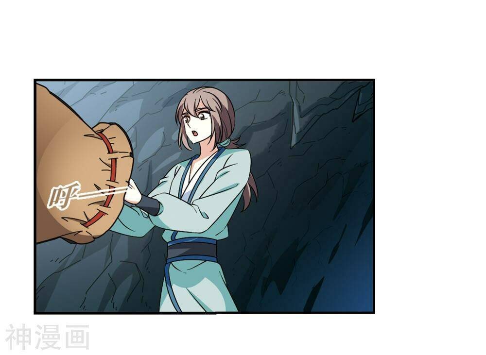 Phong Khởi Thương Lam Chap 446 - Next Chap 447